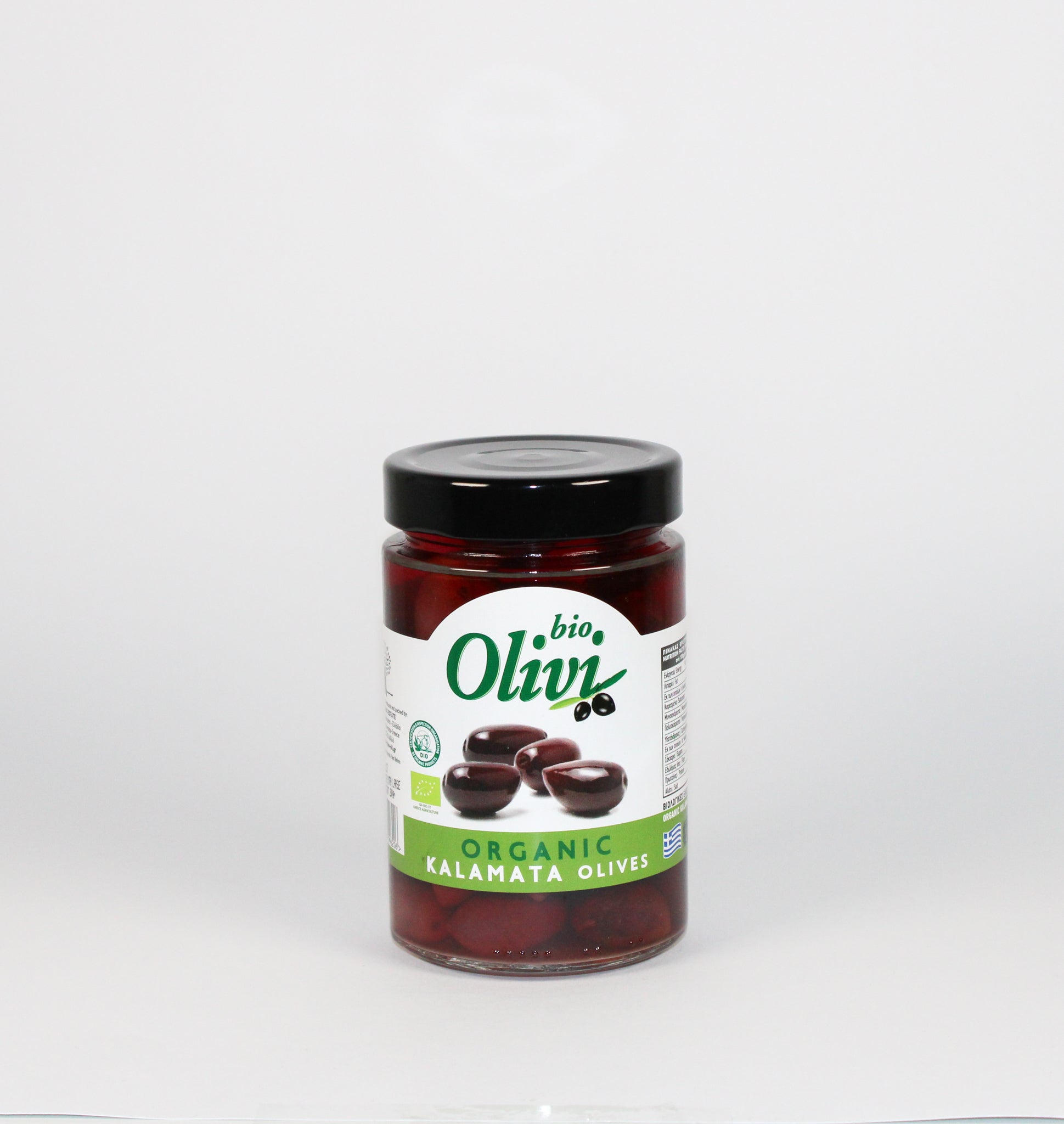 Bio Kalamata Oliven in Salzlake