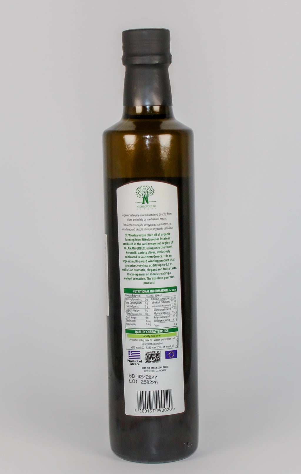 Bio Olivenöl Kalamata- Messinia 250ml