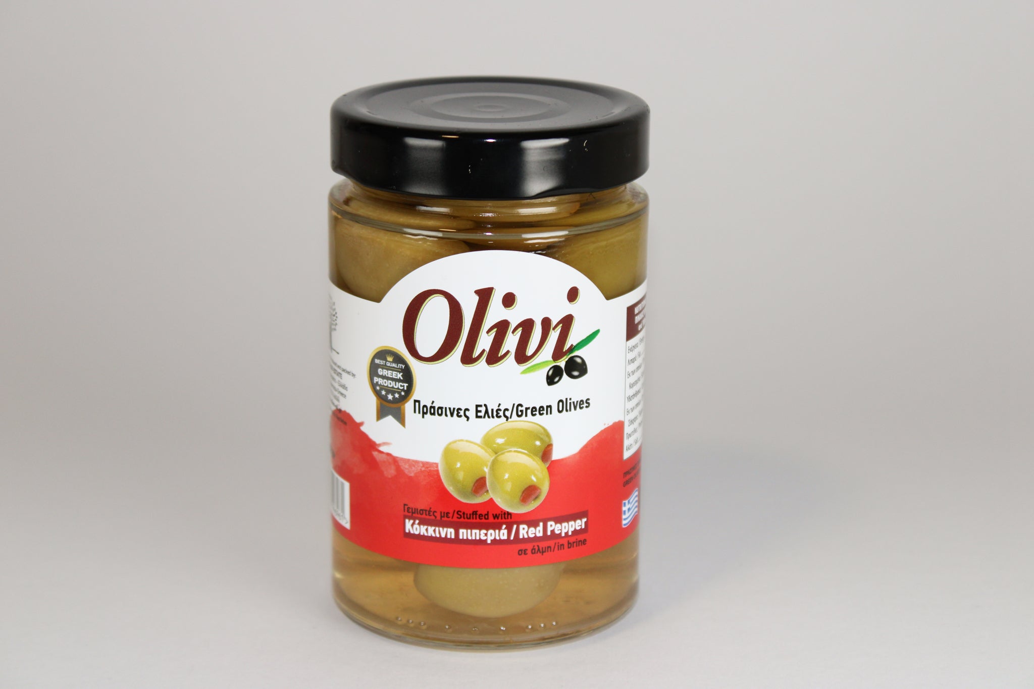 Grüne Oliven mit Paprika